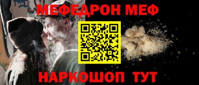 гашишное масло Пенза