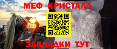 экстази Первоуральск