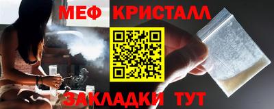гашишное масло Пенза