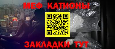 гашишное масло Пенза