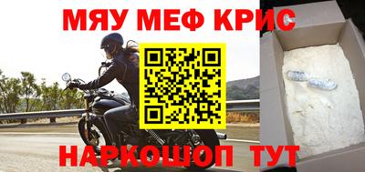 экстази Первоуральск
