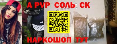 экстази Первоуральск