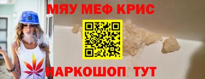 гашишное масло Пенза