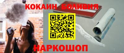 гашишное масло Пенза