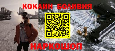 экстази Первоуральск