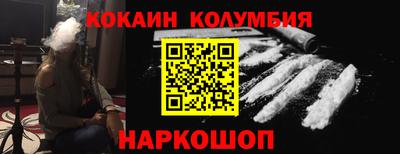 гашишное масло Пенза