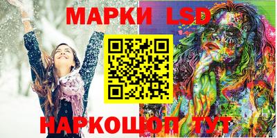 экстази Первоуральск