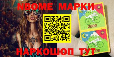 экстази Первоуральск