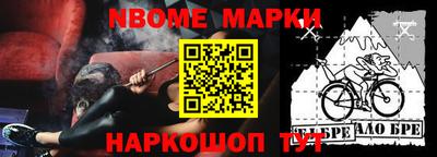 экстази Первоуральск