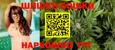 меф Партизанск
