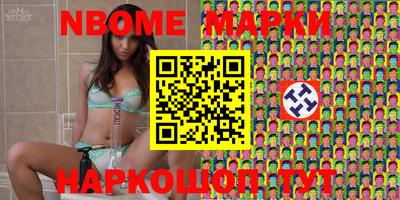 экстази Первоуральск