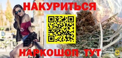 экстази Первоуральск