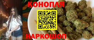 меф Партизанск