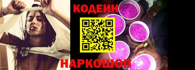 экстази Первоуральск