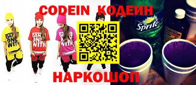 экстази Первоуральск