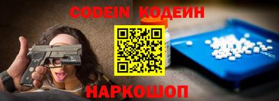 экстази Первоуральск