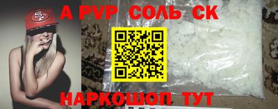экстази Первоуральск