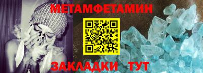 гашишное масло Пенза