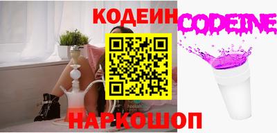 меф Партизанск