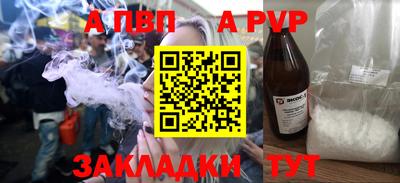 экстази Первоуральск