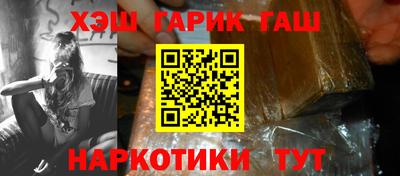экстази Первоуральск