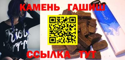 меф Партизанск