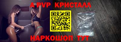 экстази Первоуральск