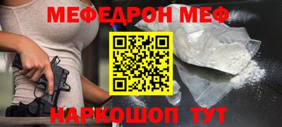 гашишное масло Пенза