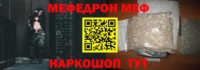 экстази Первоуральск
