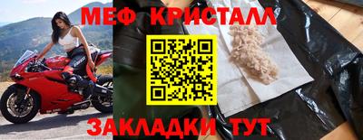 гашишное масло Пенза